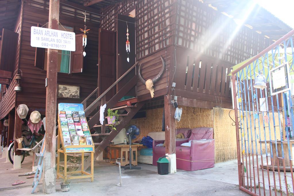 Baan Arlhan شيانغ ماي المظهر الخارجي الصورة